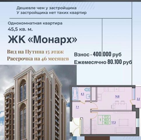 р-н Старопромысловский Гаражная ул., 11 фото
