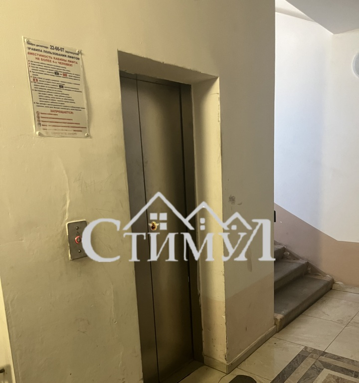 квартира г Абакан городок МПС ул Стофато 10б м-н фото 2