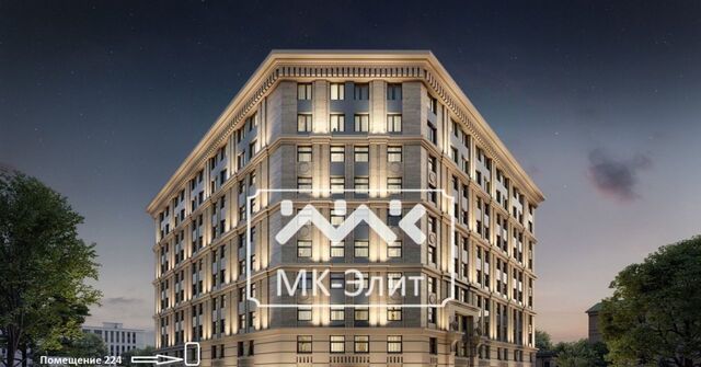 метро Площадь Александра Невского наб Синопская 30з фото