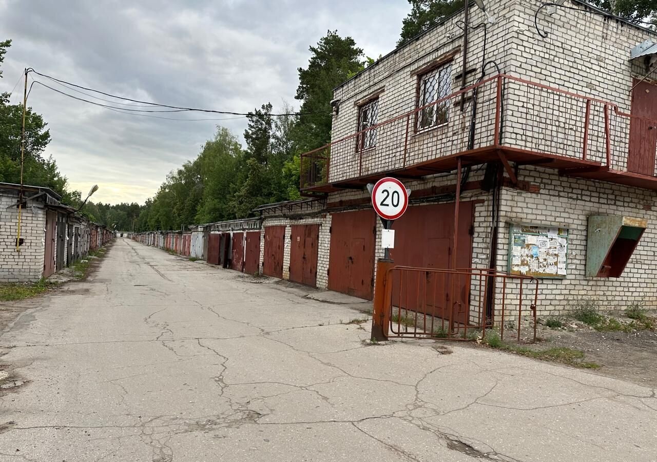гараж г Димитровград Западный фото 4