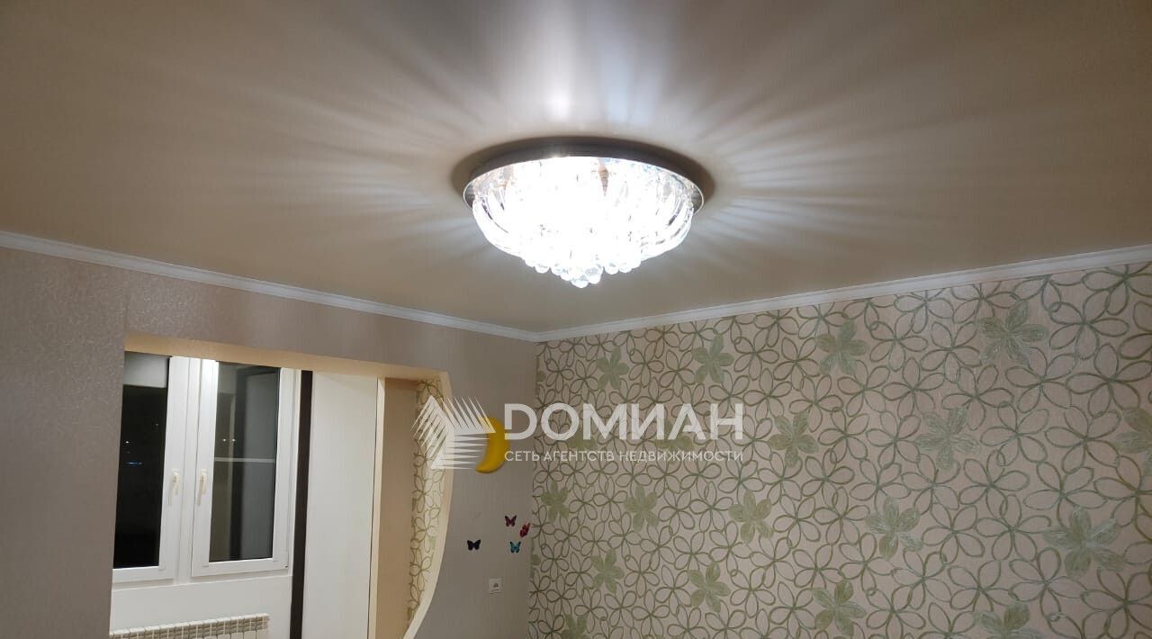 квартира г Новочеркасск ул Дачная фото 4