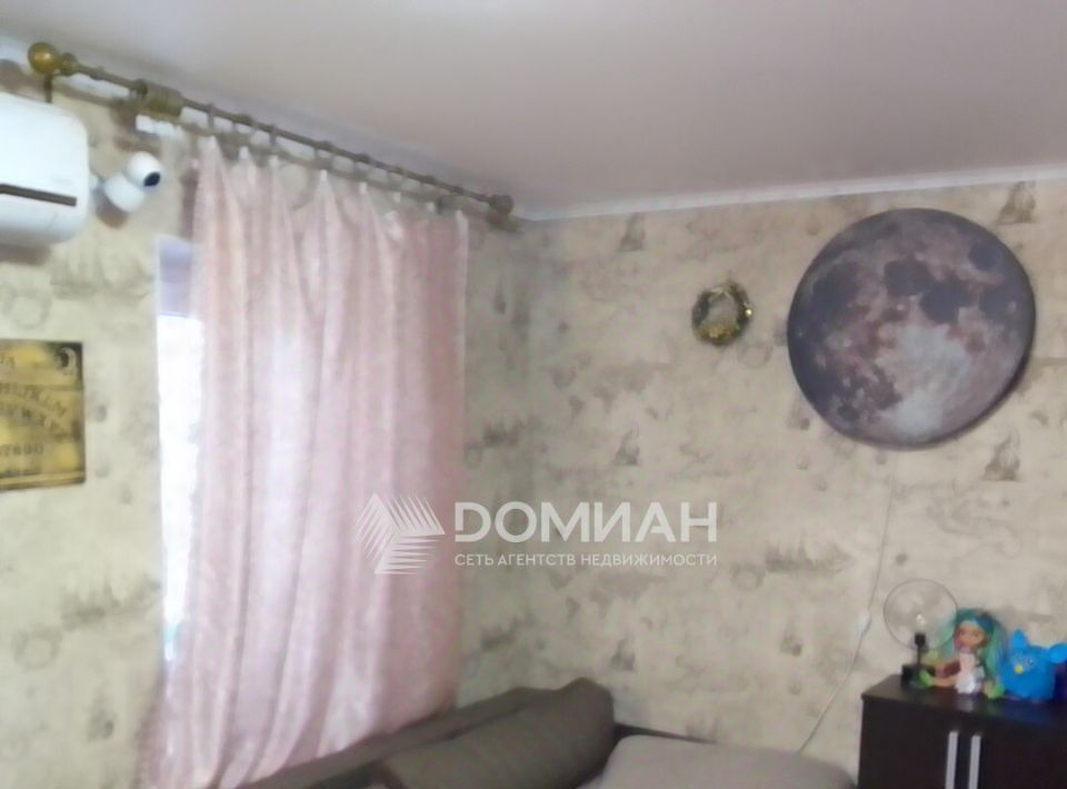 дом г Новочеркасск ул Красноармейская фото 3
