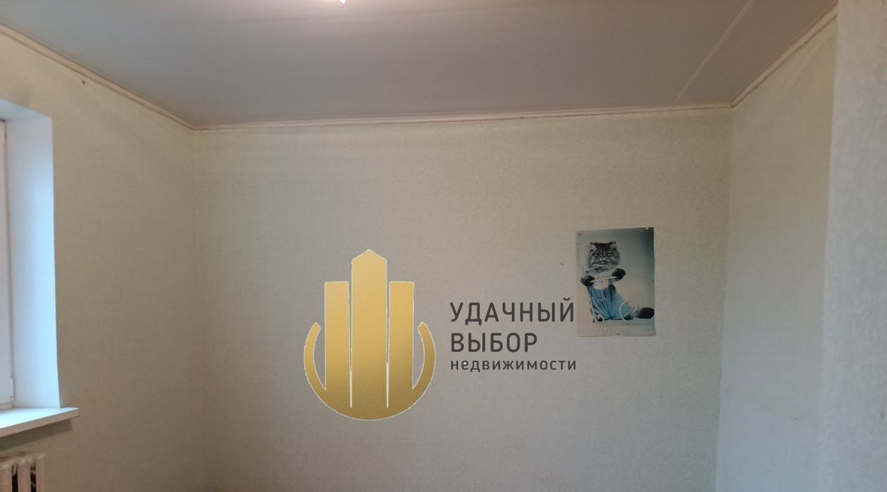 дом р-н Белокалитвинский г Белая Калитва ул Ватутина 50 фото 5