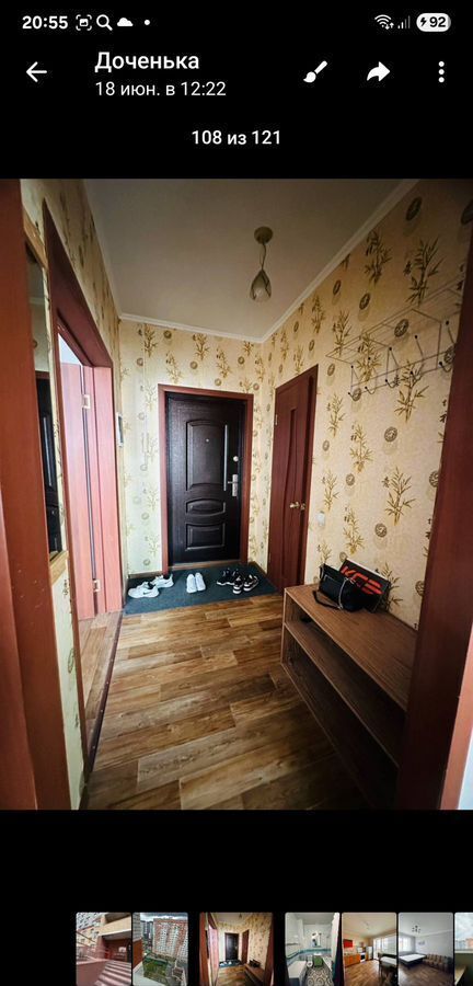 квартира г Брянск р-н Советский пр-кт Станке Димитрова 67к/2 фото 8