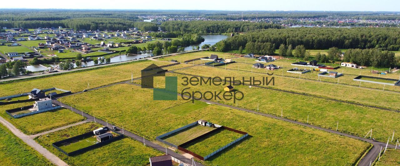 земля г Домодедово д Матчино Лидер кп фото 8