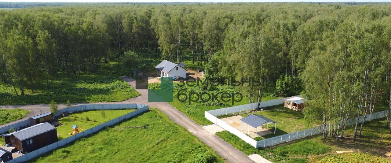 земля г Домодедово с Юсупово Репино кп фото 21