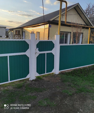 ул Г.Гафиятуллина 35 фото