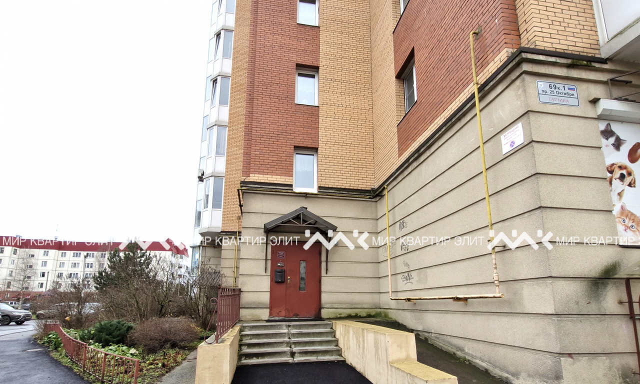 квартира р-н Гатчинский г Гатчина пр-кт 25 Октября 69/1 фото 30