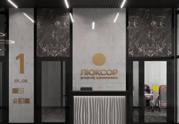 квартира г Тольятти р-н Автозаводский ул Маршала Жукова 4 д. 58 фото 1