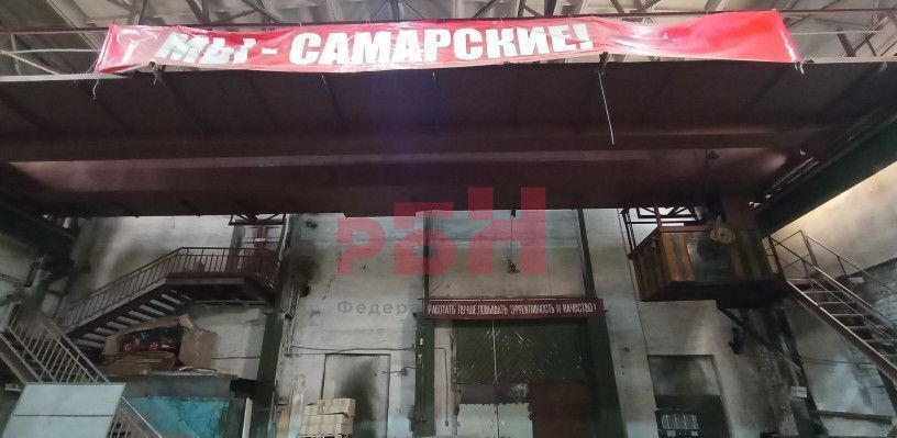 производственные, складские г Самара Победа ш Заводское 10 Промышленный район фото 4