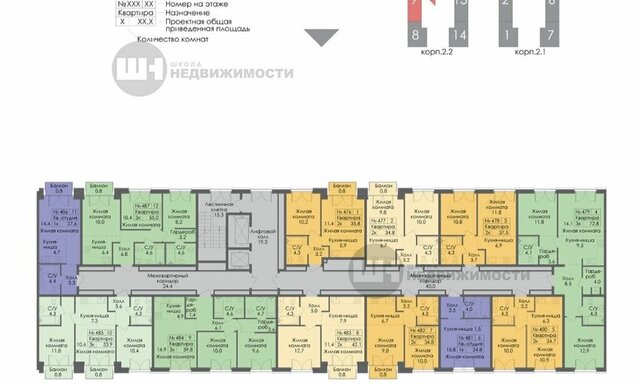 метро Балтийская дом 169 фото