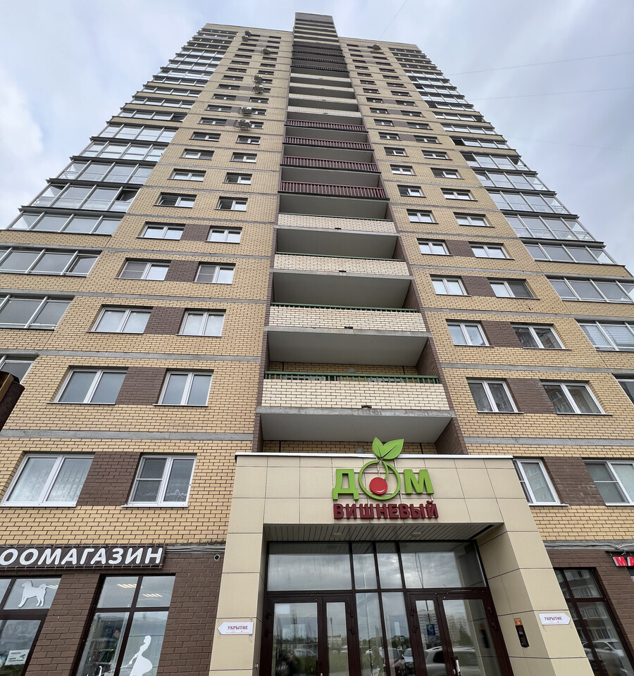 квартира г Тверь р-н Пролетарский микрорайон Брусилово ул Оснабрюкская 36 м-н фото 3