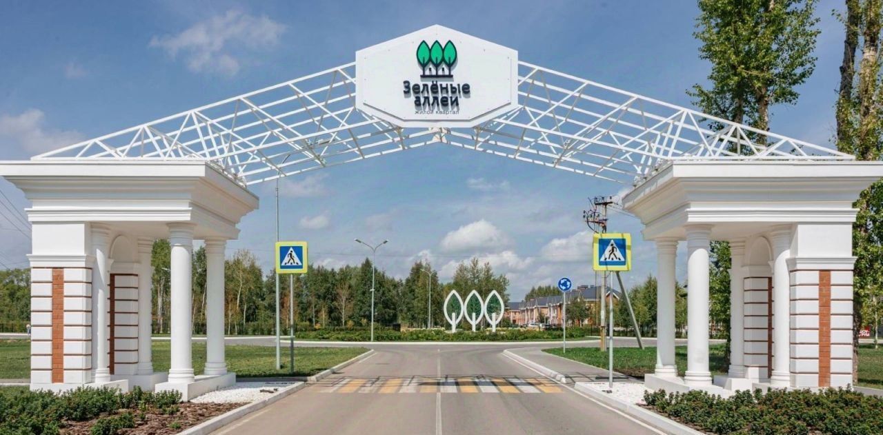 квартира г Тюмень р-н Калининский ул Александра Звягина 3 фото 8