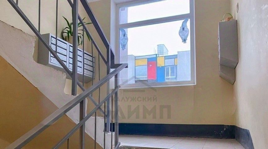 квартира г Калуга р-н Ленинский ул Петра Тарасова 1 фото 12