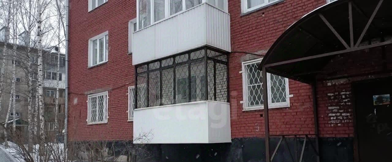 квартира г Осинники ул 50 лет Октября 14а фото 16
