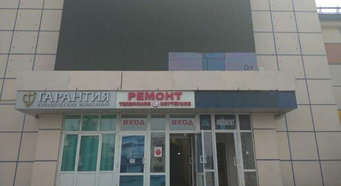 торговое помещение г Нижний Новгород р-н Канавинский Московская ул Фильченкова 7 фото 1