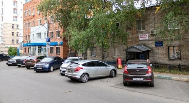 офис ул Пятигорская 6а фото