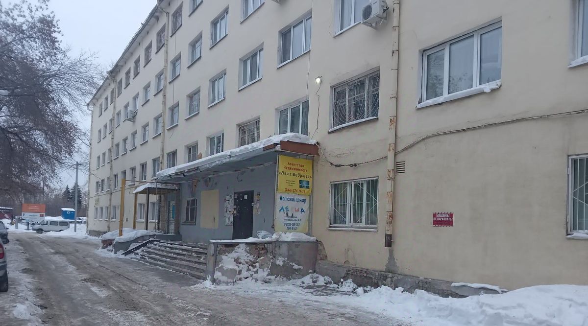 свободного назначения г Екатеринбург р-н Орджоникидзевский Уралмаш ул Машиностроителей 33 фото 1