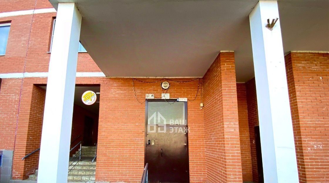 квартира г Подольск ш Рязановское 21 ЖК «Рязановский» Силикатная фото 17