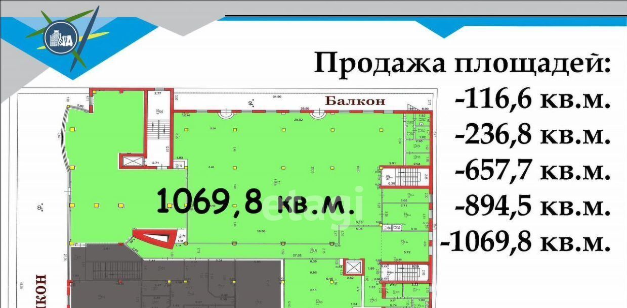 торговое помещение г Хабаровск р-н Центральный ул Шеронова 92 фото 11