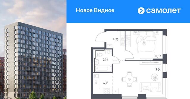 ЖК «Новое Видное» 16/1 Зябликово фото