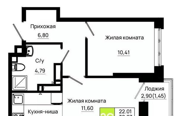 р-н Октябрьский пер Нефтекачка ЖК «Октябрь Парк» фото