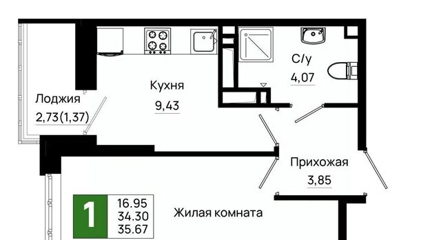 р-н Октябрьский пер Нефтекачка фото