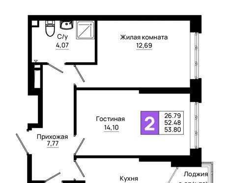 квартира г Ростов-на-Дону р-н Октябрьский пер Нефтекачка ЖК «Октябрь Парк» фото 1