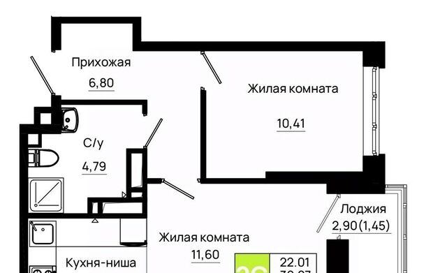 р-н Октябрьский пер Нефтекачка ЖК «Октябрь Парк» фото