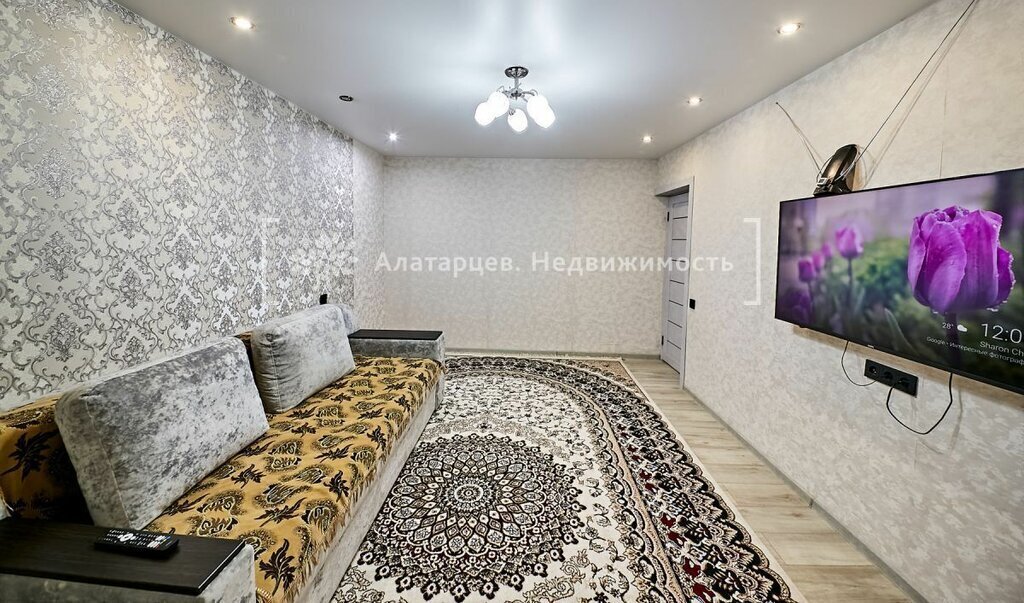 квартира г Томск Черемошники ул 5-й Армии 9б фото 3