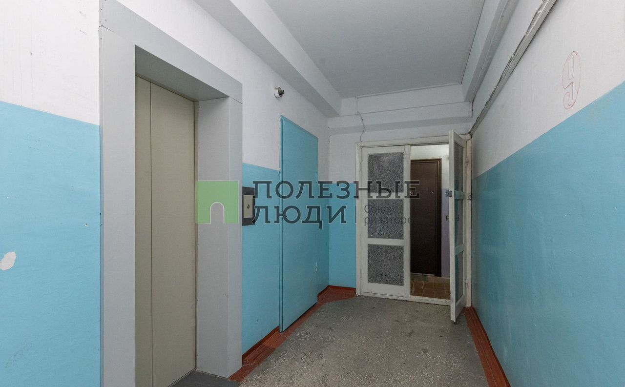 квартира г Благовещенск ул Калинина 68 фото 2