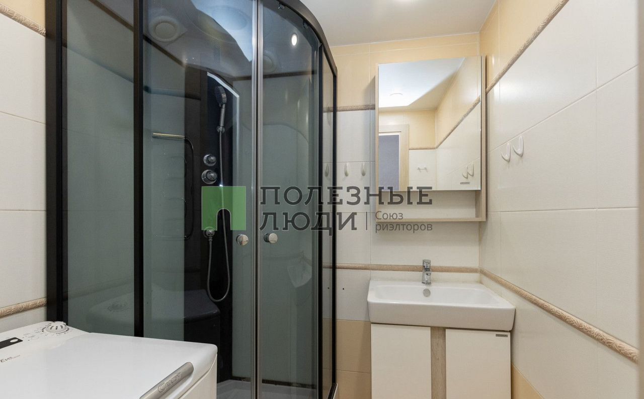 квартира г Благовещенск ул Калинина 68 фото 13