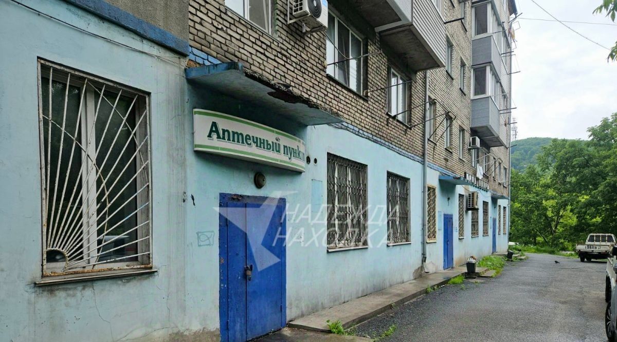 торговое помещение г Находка ул Астафьева 17 фото 2
