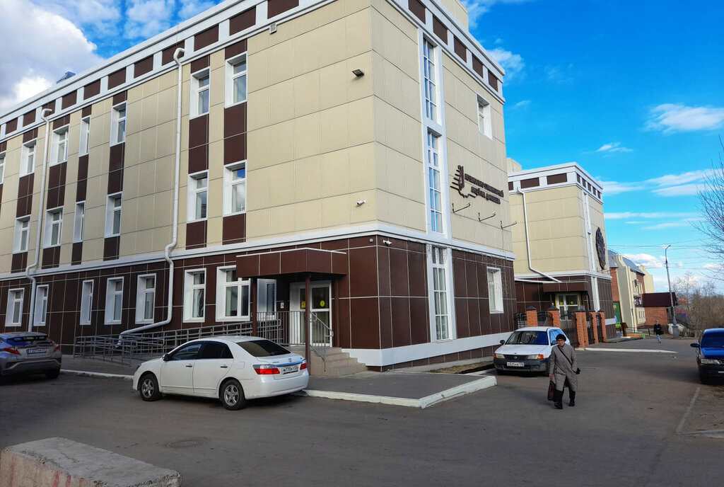 квартира г Улан-Удэ ул Буйко 28 фото 28