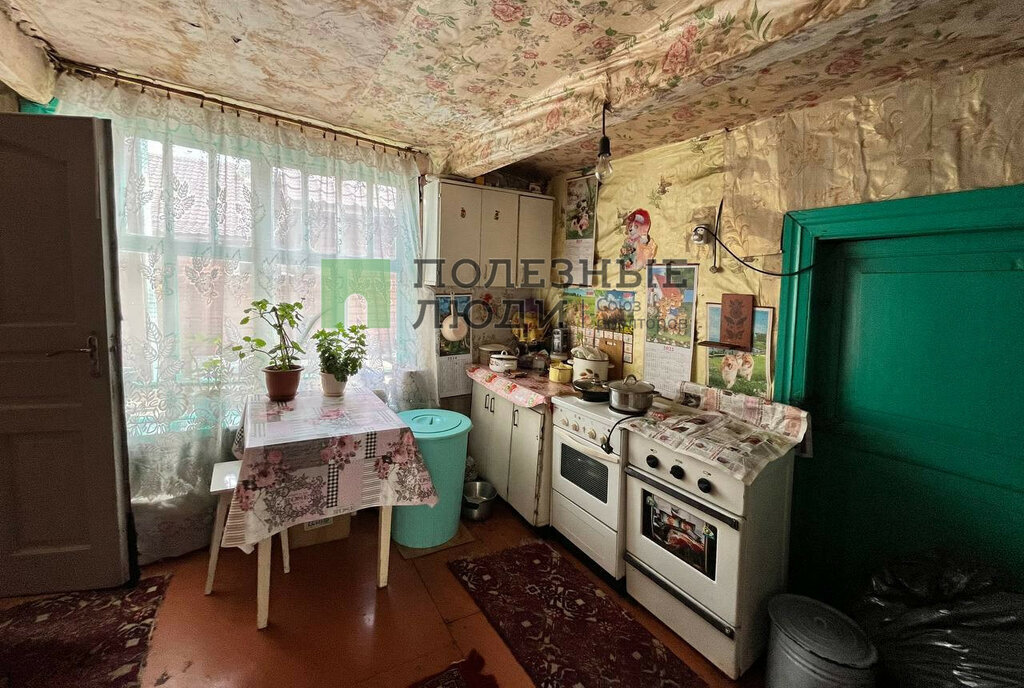 дом г Чита ул Крестьянская 90 фото 13