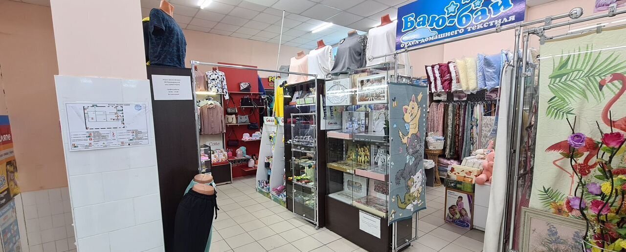 торговое помещение г Рубцовск пр-кт Ленина 168 фото 3