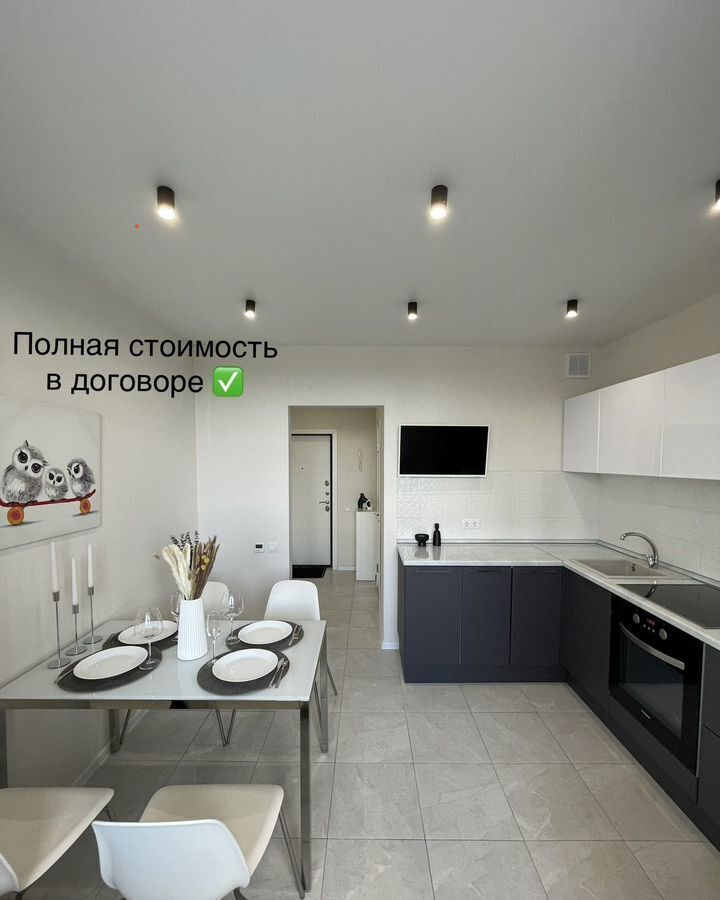 квартира г Тамбов р-н Октябрьский ул Сабуровская 2б мкр-н Радужный фото 1