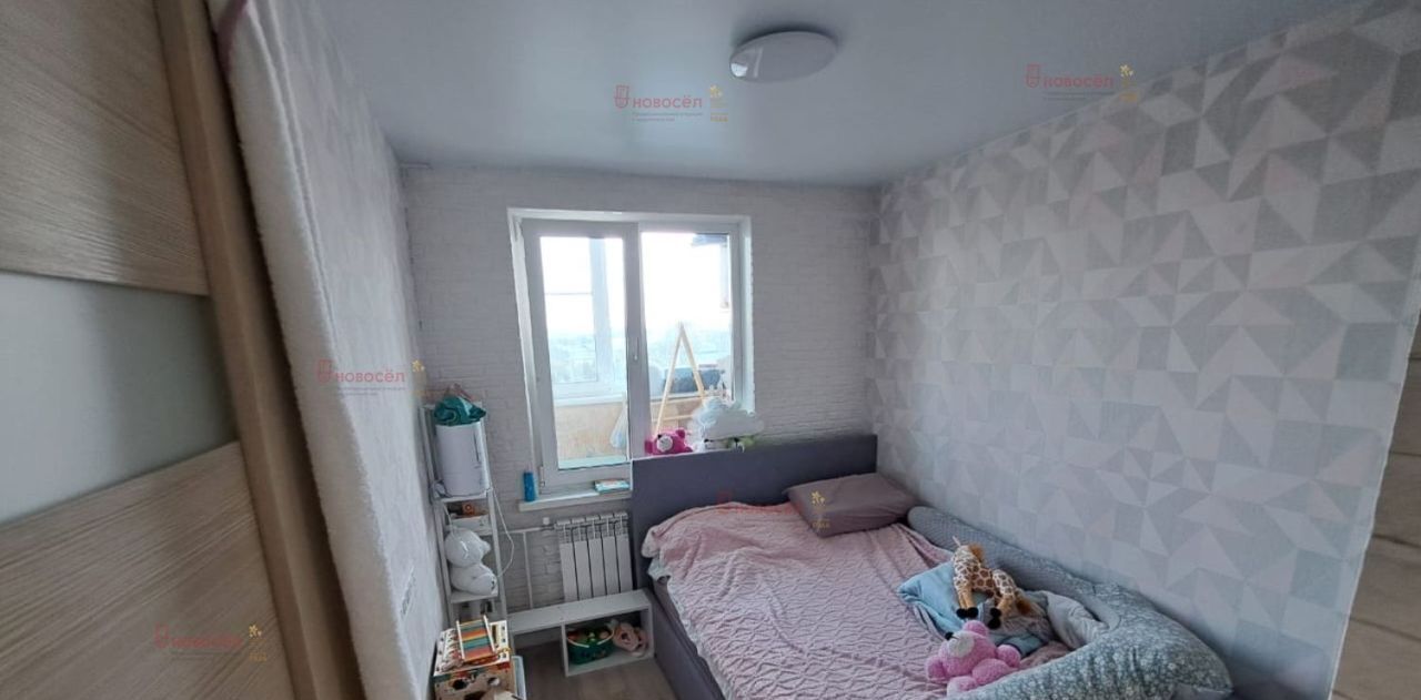 квартира г Екатеринбург Ботаническая ул Крестинского 37к/2 фото 4