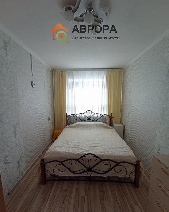 квартира г Сургут р-н Центральный ул Энергетиков 43 Сургут, Тюменская обл. фото 9