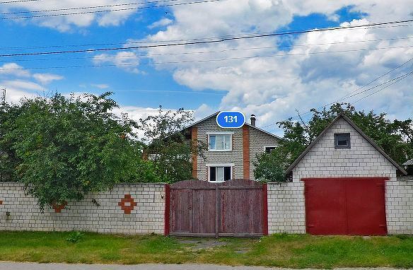 дом ул Калинина 131 фото