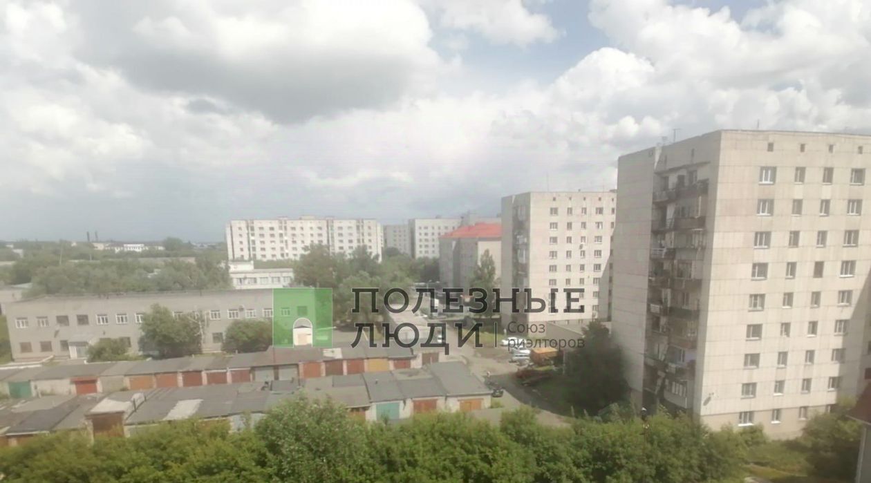 квартира г Курган ул Дзержинского 31г фото 9
