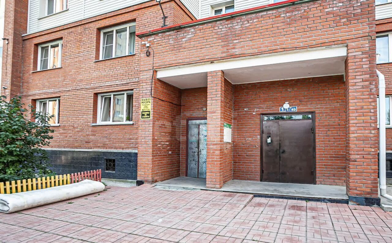 квартира г Бердск ул Первомайская 127а фото 25