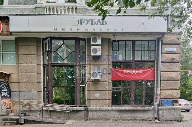 свободного назначения Уралмаш пр-кт Орджоникидзе 3 фото