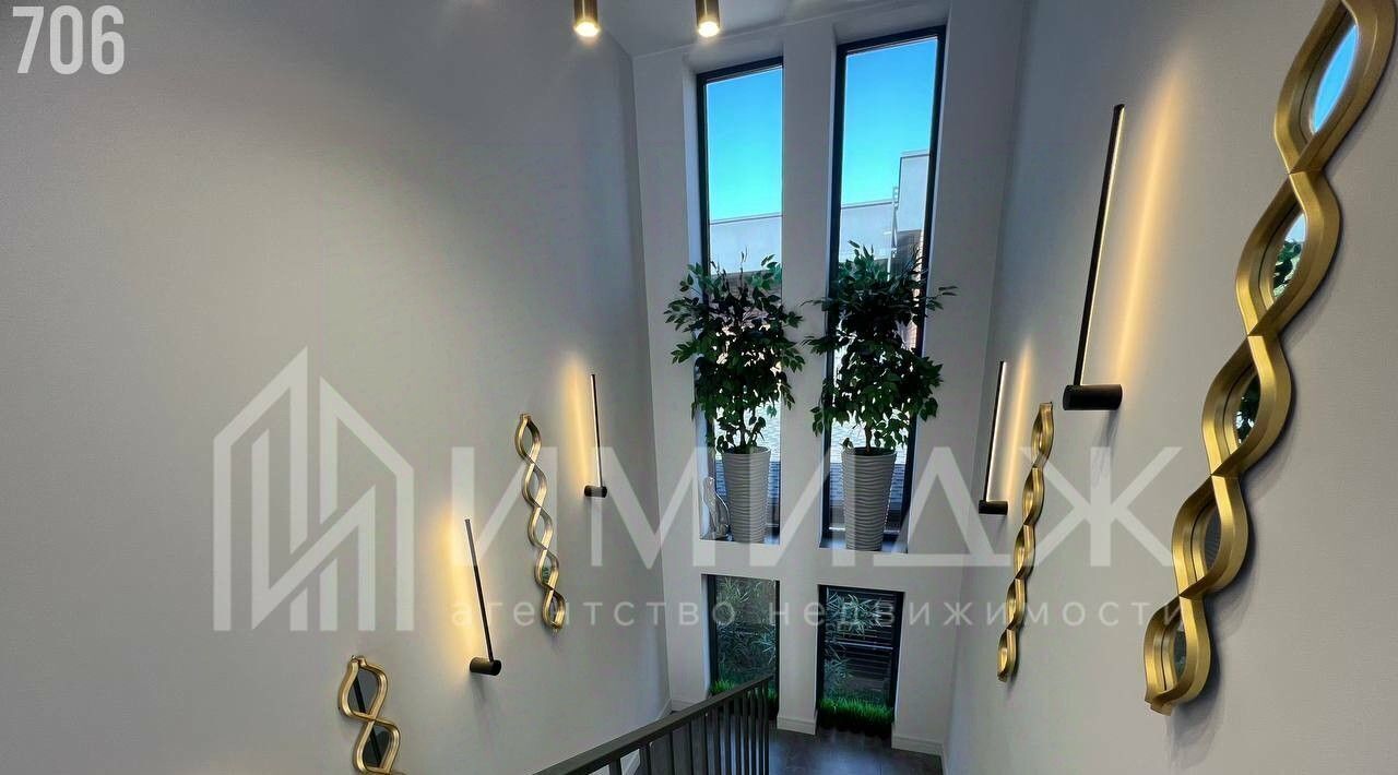 дом г Сочи р-н Адлерский с Веселое ул Мира 127/1 фото 15