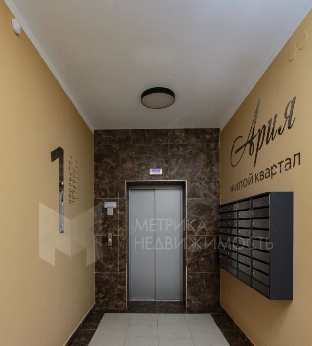 квартира г Тюмень р-н Центральный ул Тимофея Кармацкого 5к/2 фото 29