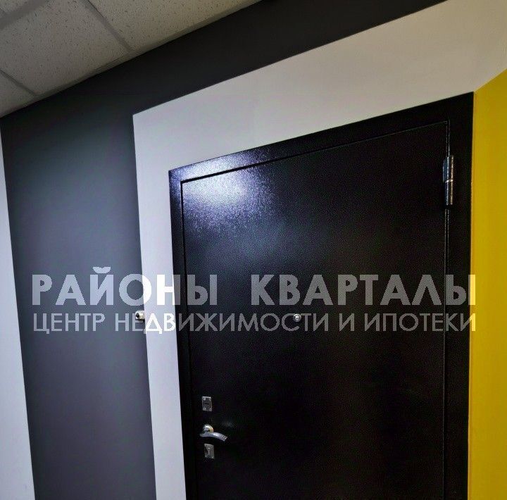 квартира г Челябинск р-н Центральный ул 250-летия Челябинска 79 фото 7