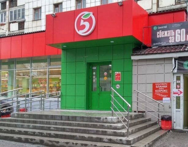 свободного назначения р-н Свердловский ул Куйбышева 67/1 фото