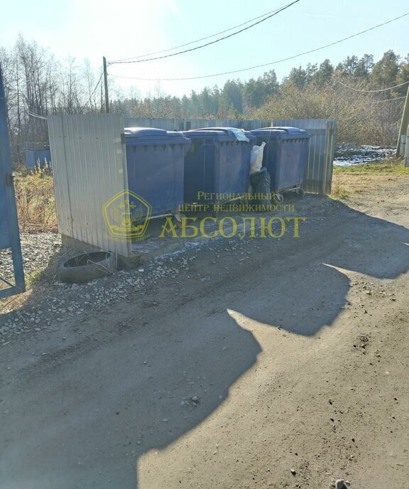 дом г Дегтярск ул Цветников фото 4