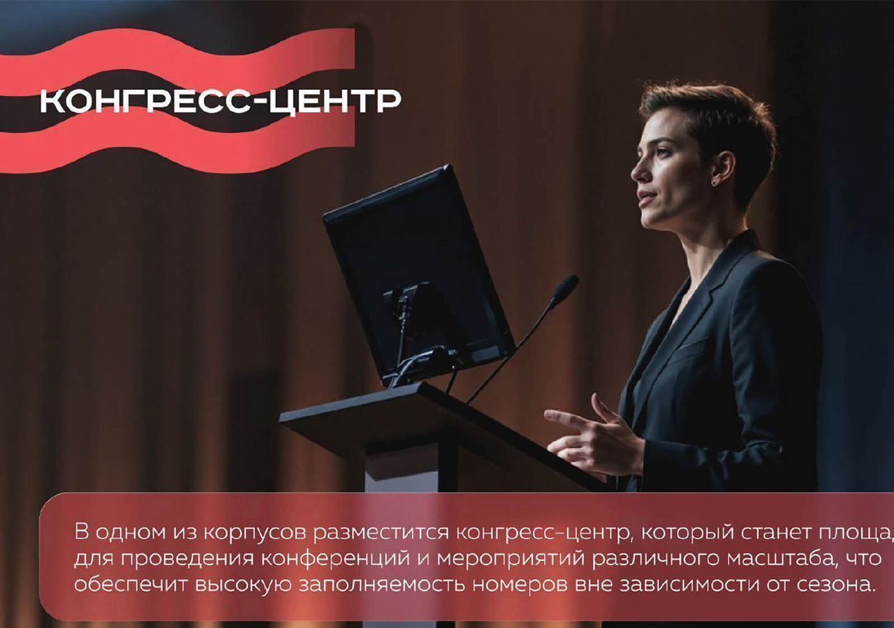 квартира р-н Анапский г Анапа проезд Сосновый 10 фото 11