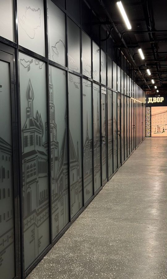 офис г Казань Козья слобода ул Адмиралтейская 3 фото 1